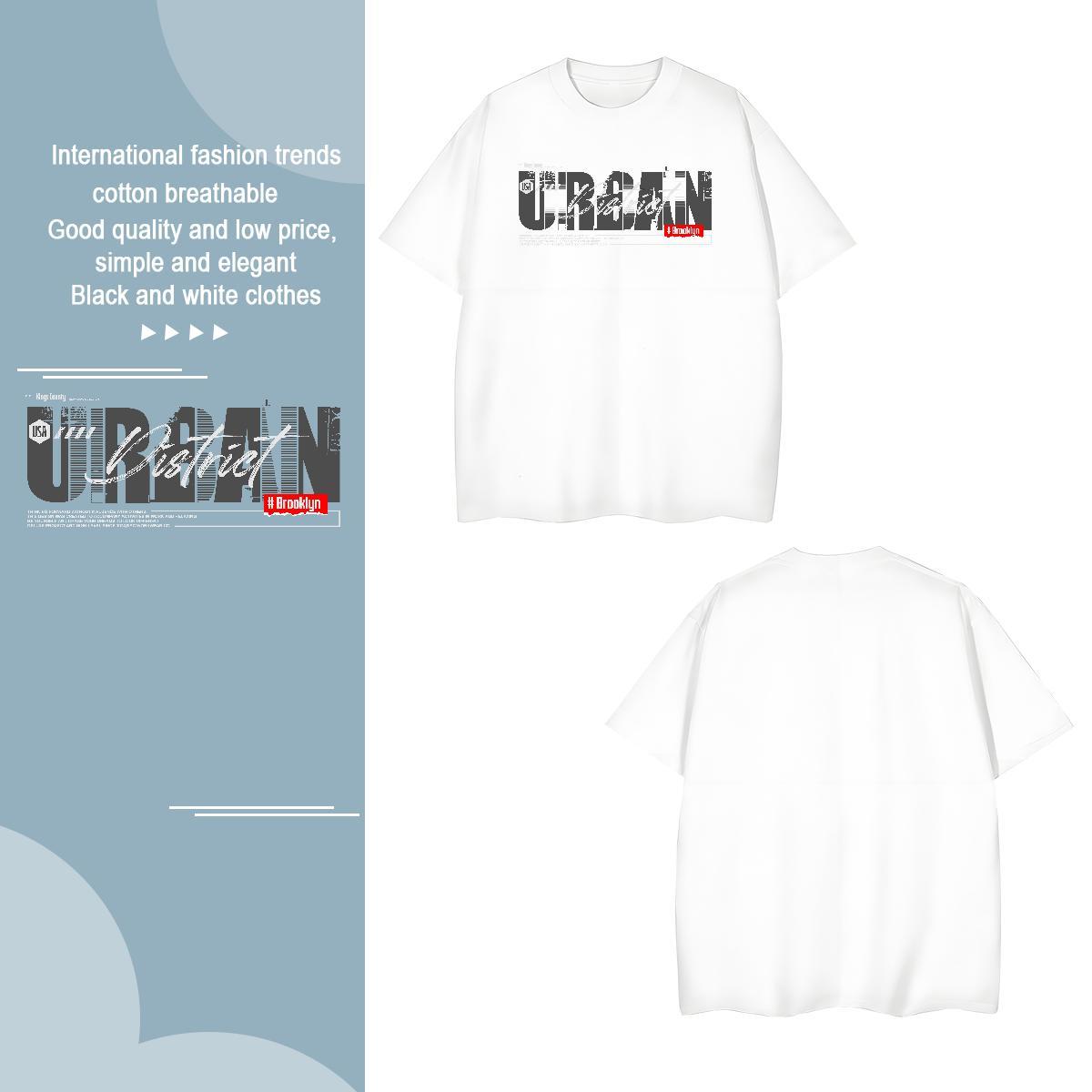 Cool letter T Shirt For Man Casual Men Clothes T-Shirt 100% Cotton 230g Fashion Designer Breathable Soft Custom Anime Tops Tees