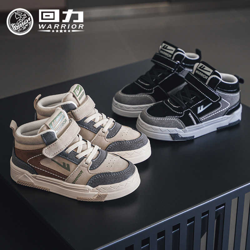 Sneakers Huili Childrens Shoes 2023 Spring and Autumn New Style Boys Fashion High Top Color blocked Board Shoes Soft Bottom Versatile Casual Sports Sh