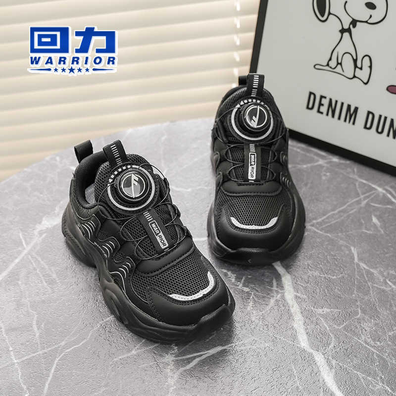 Sneakers Huili Childrens Shoes Childrens Little White Shoes Boys Board Shoes 2024 Spring and Autumn New White Sports Shoes Middle Girls Shoes H240805