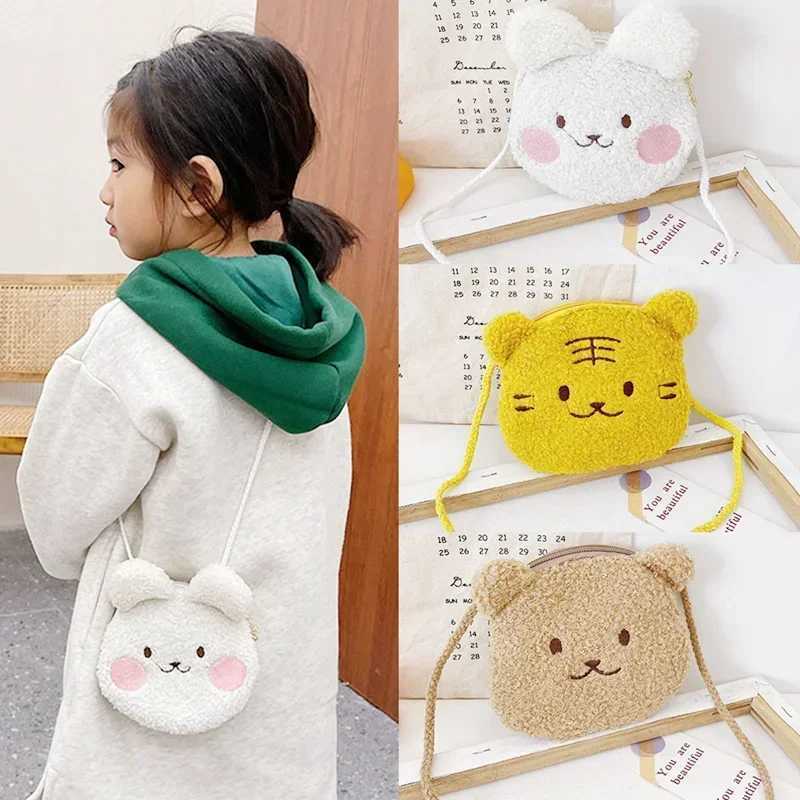 New cute cartoon animal plush cross body bag childrens coin wallet shoulder bag girls toy bag childrens fashion bag birthday gift W240813