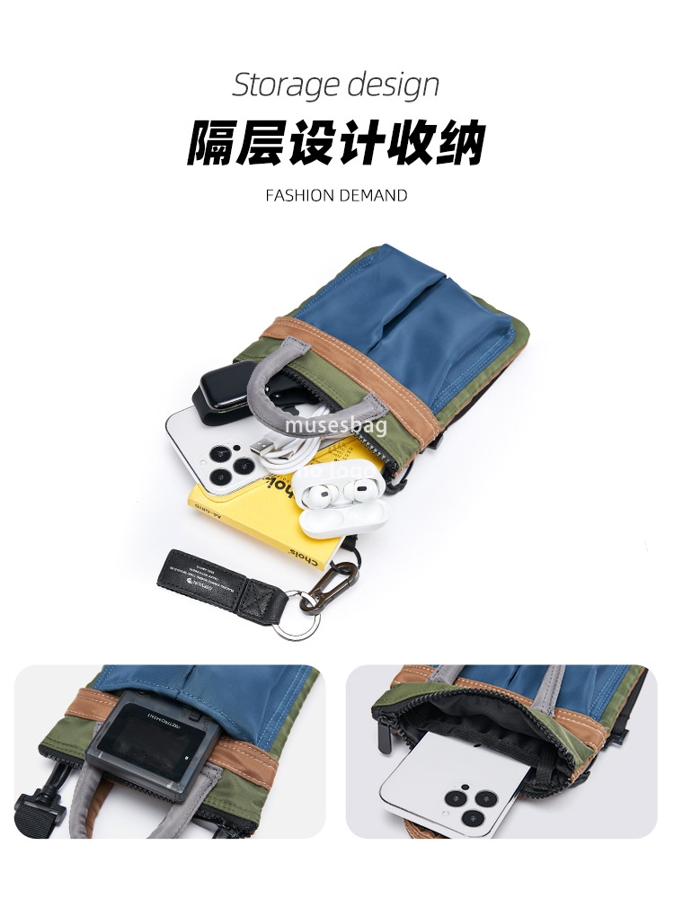 Spot wholesale chest bag male sex mobile phone bag small body bag Japanese sports small bag lightweight trend shoulder bag men's bag