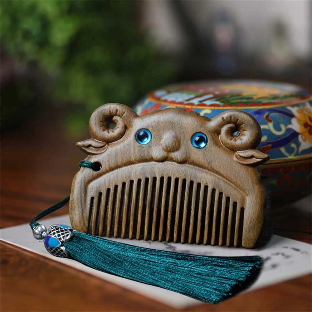 Zodiac Pattern Comb New Chinese Round Edge Classic Elegant Flawless Wooden Comb W240813
