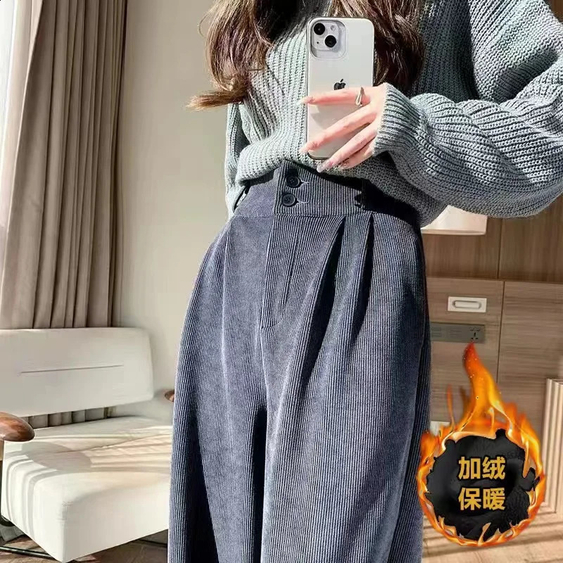 Korean Fashion Womens Winter Plus Velvet Wide Leg Pants Casual Womens Pants High Waist Straight Womens Loose Pants 241202