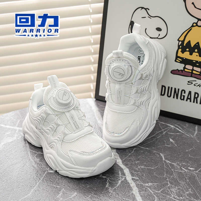 Sneakers Huili Childrens Shoes Childrens Little White Shoes Boys Board Shoes 2024 Spring and Autumn New White Sports Shoes Middle Girls Shoes H240805