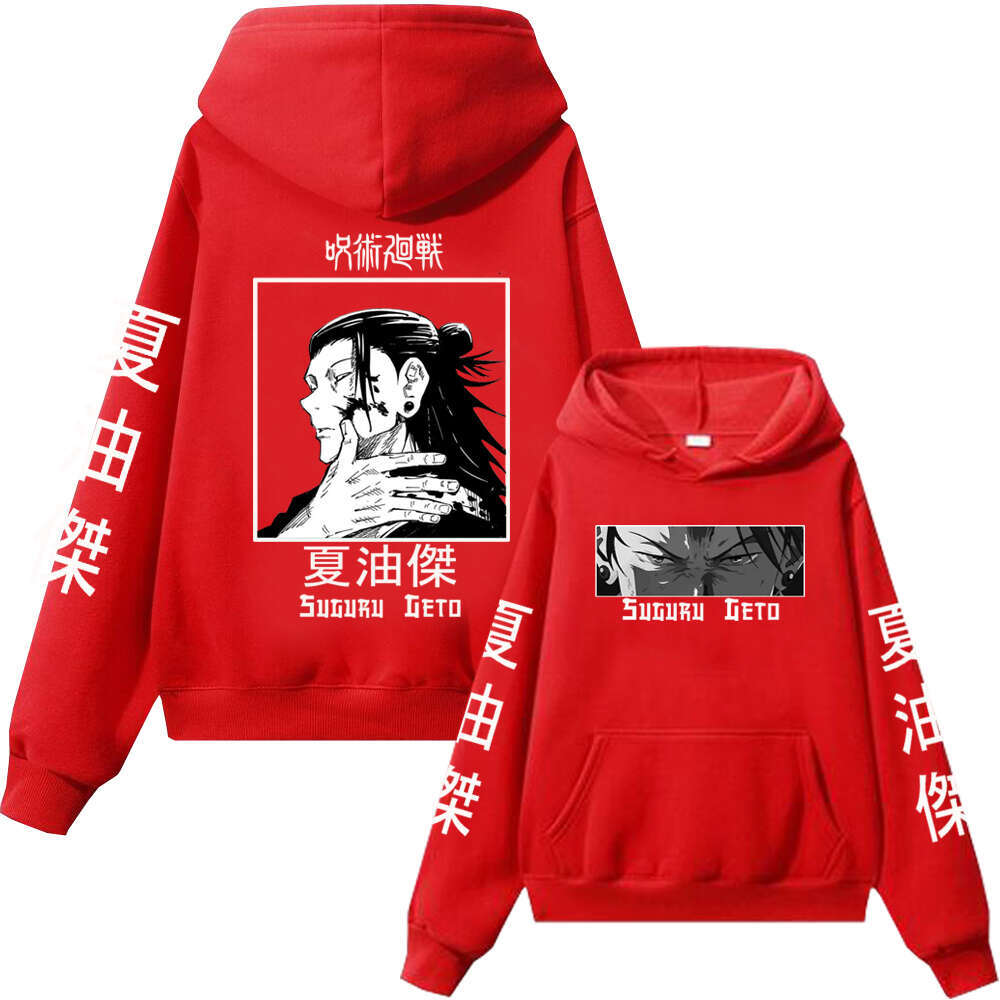 Hot 2023 Jujutsu Kaisen Suguru Geto Man Woman Anime Sweatshirts Autumn Winter Fleece Streetwear Plus Size Hoodie