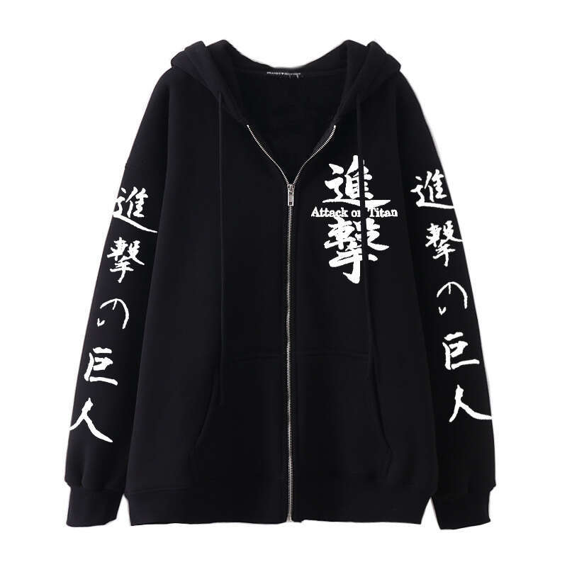 On Attack Titan Anime Plus Size Zipper Hoodie Shingeki No Kyojin Yeager Eren Printed Hooded Men Women Sweatshirts Zip Up Jacket