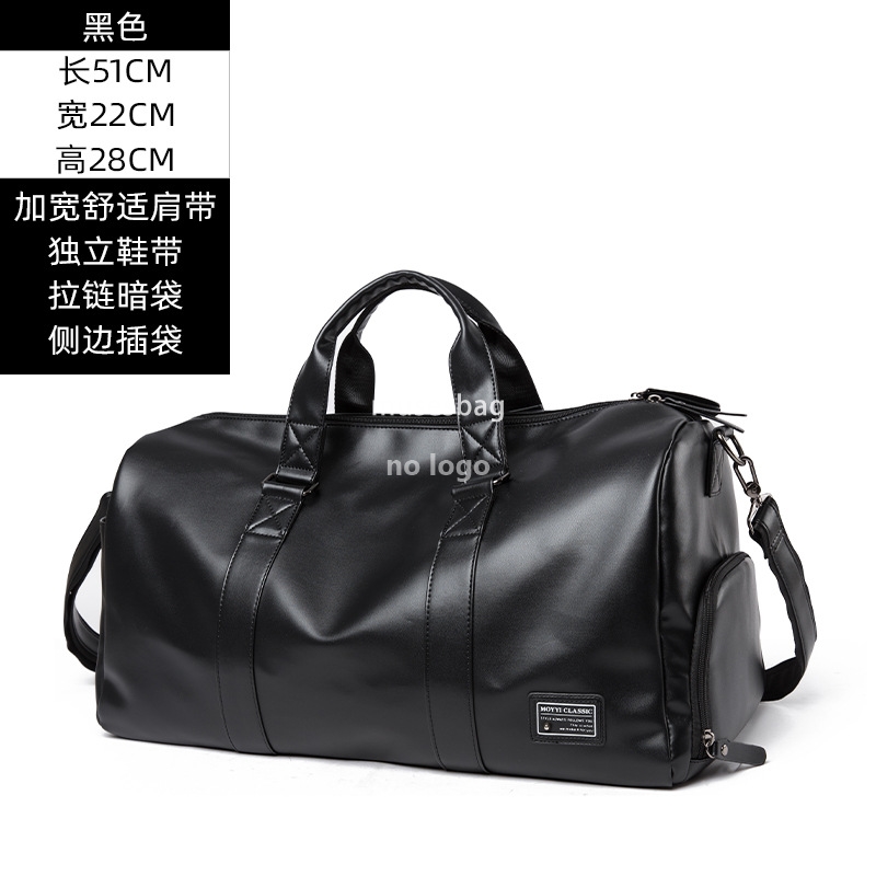 Men's travel bag Waterproof sports bag Cylinder sports fitness bag Large capacity luggage travel bag