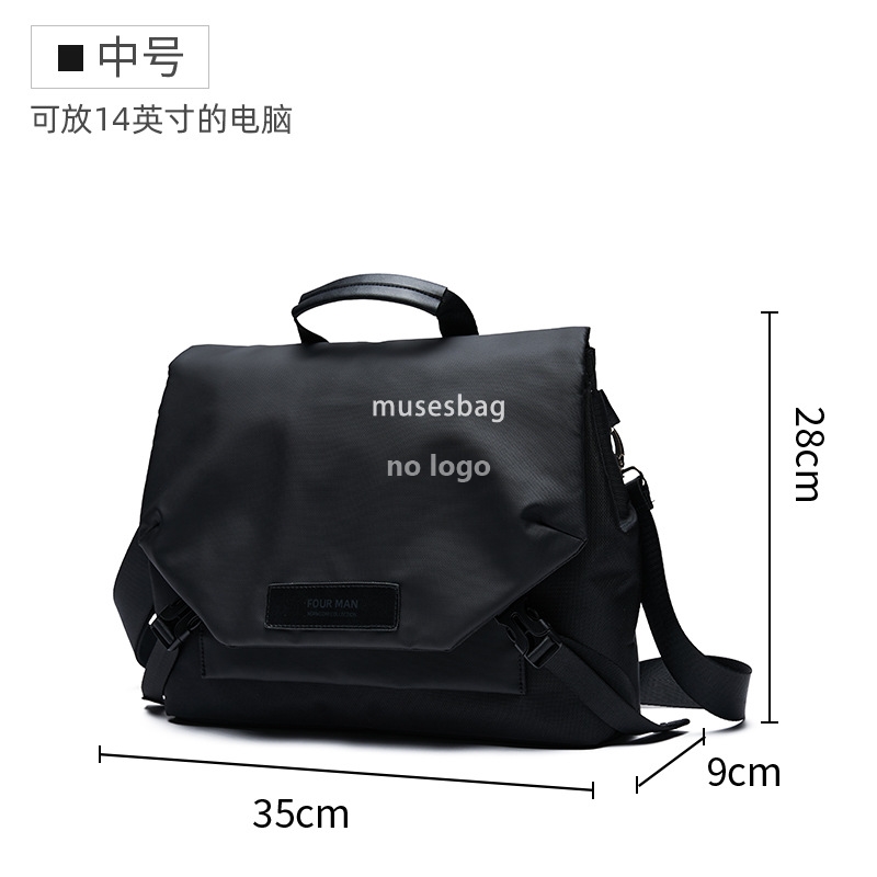 New men's large capacity fashion motorcycle crossspan shoulder bag Sports backpack crossbody bag men's riding cross bag