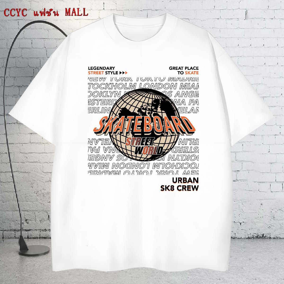 Cool Design Tshirt for Man Woman Home Outdoor 100% Cotton 230g Oversized 4XL Breathable Short Sleeve letter T shirt Factory Direct Tops Tees