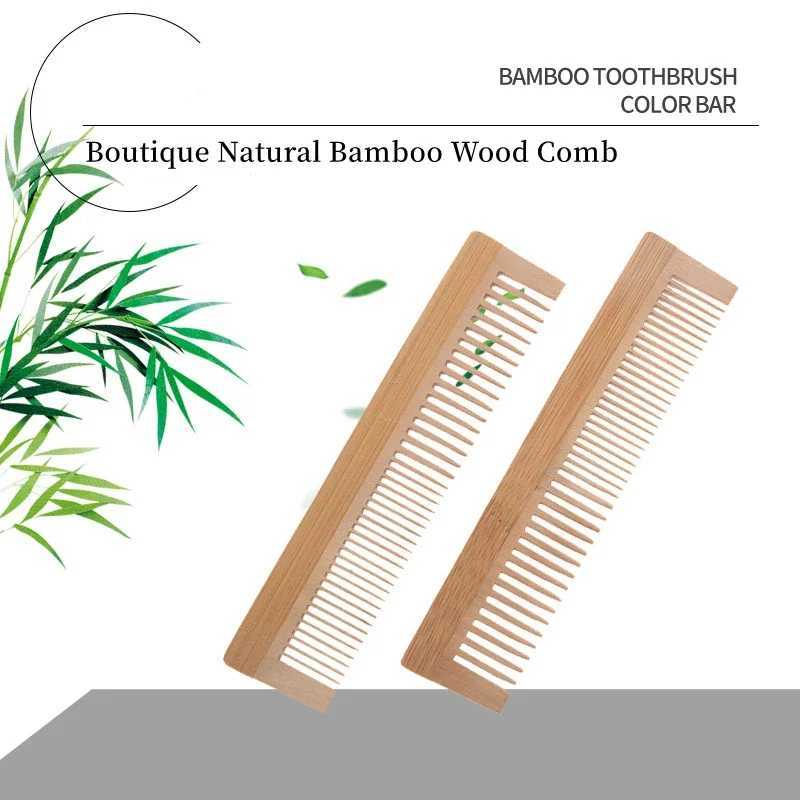 1 small wooden comb massage wooden comb smooth hair scalp comb hair care massage bamboo hair portable wooden comb W240813
