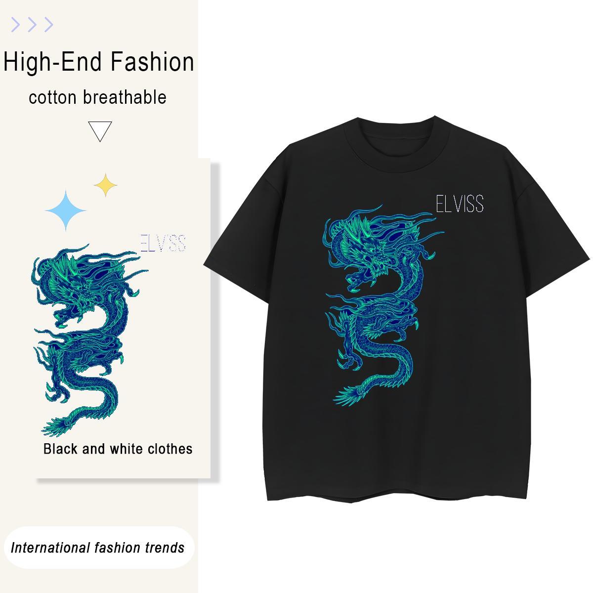 Loose Fit Men Tops Tees Sports Casual 230g 100% Cotton Graphic Short Sleeve O-Neck dragon Man T Shirts 2024 Tee Shirt