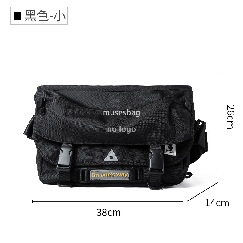 Factory direct spot brand crossbody bag tooling bag motorcycle bag crossbody bag men's shoulder messenger bag