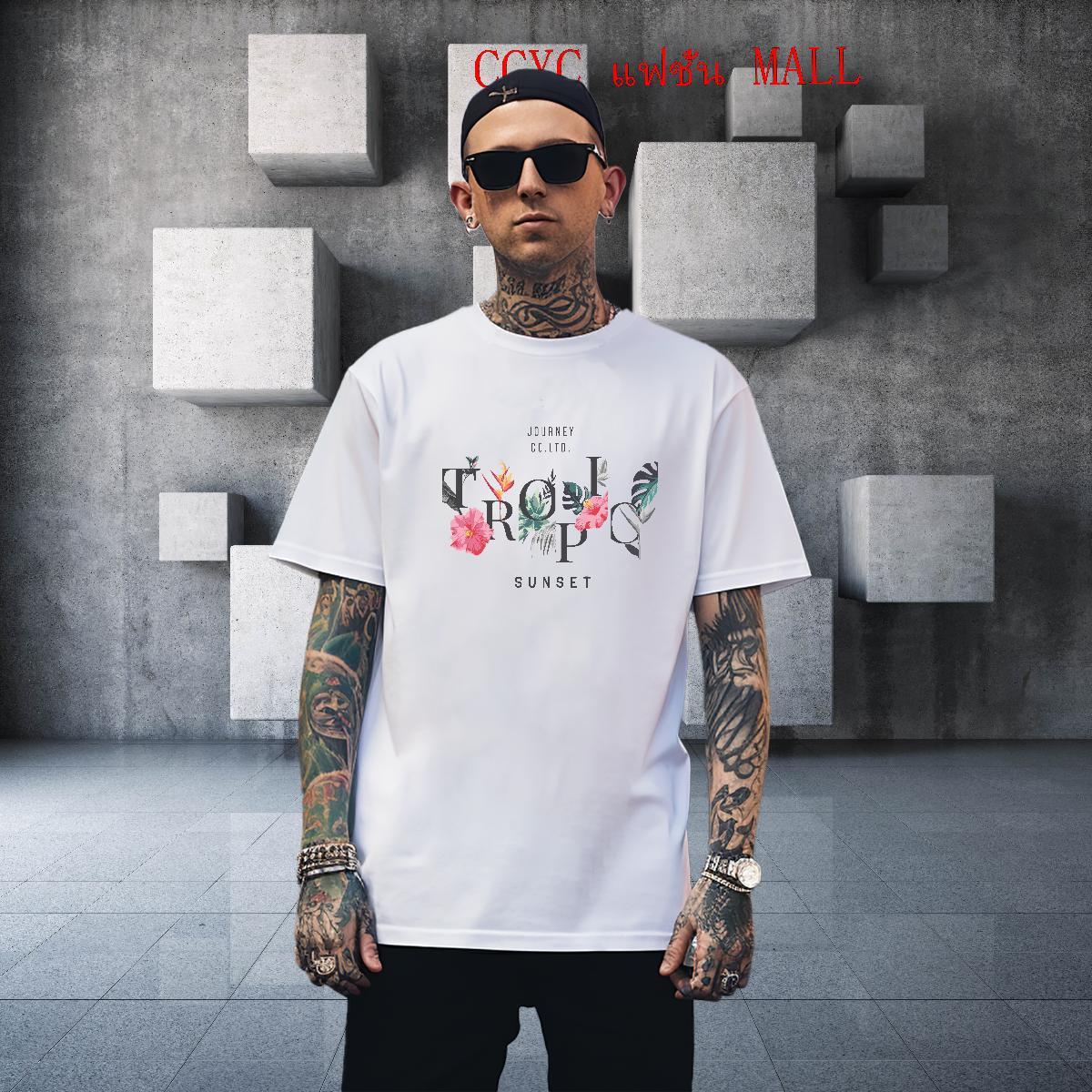 Classic letter T-Shirts for Men Casual Tshirt for Man Woman 230g Cotton Customized O-Neck Short Sleeve Skull Clothes
