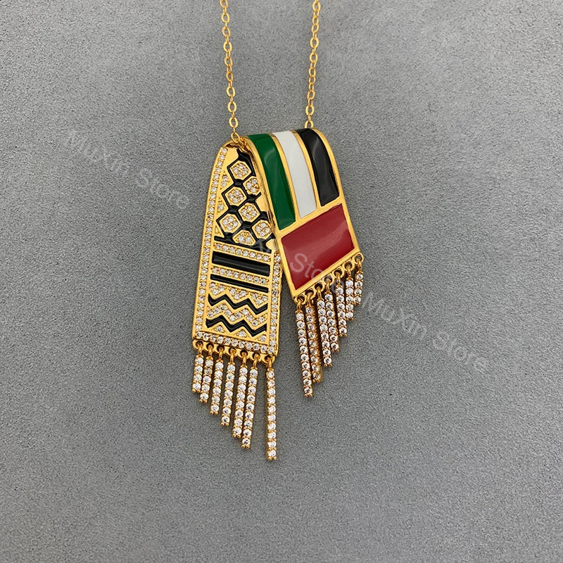 UAE Zircon Pendant, Kufiya Necklace for Men & Women, Stainless Steel Scarf Shape, 2024 Jewelry 4