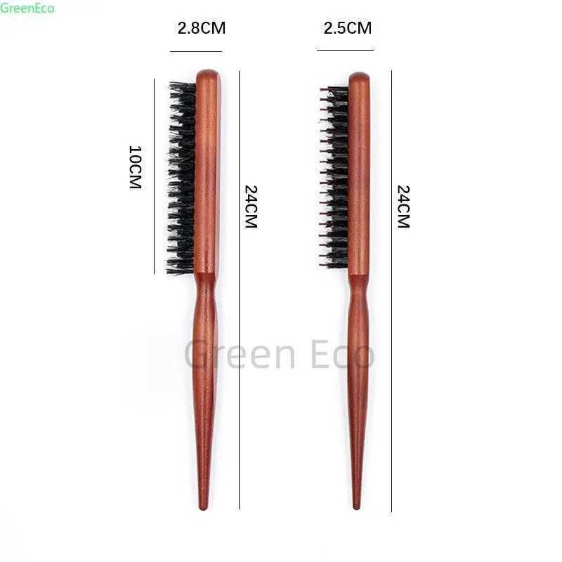 Professional Salon Teasing Hair Brushes Pig Mane Wooden Combs Fine Line Combs Hair Brushes Extended Hairstyling Tools DIY W240813