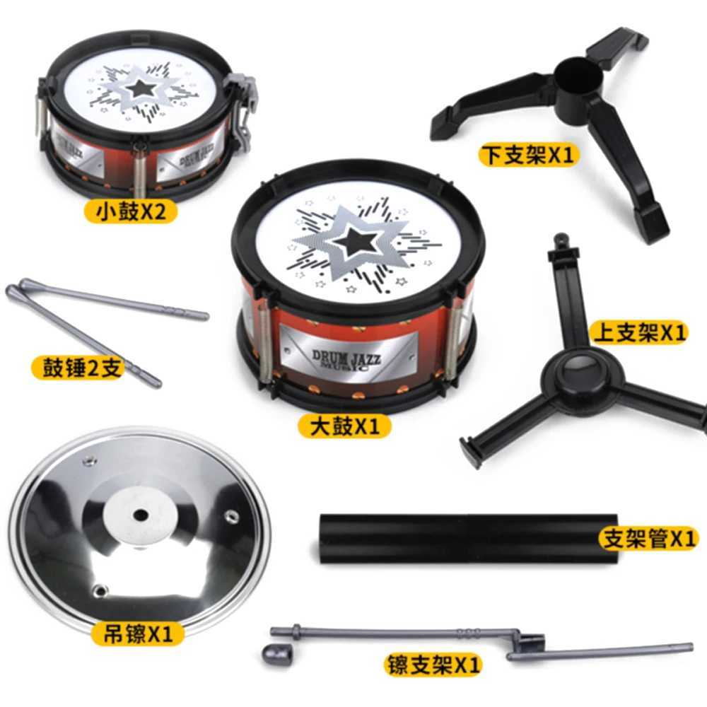 Children Jazz Drum Toy Cymbal Sticks Rock Set Musical Hand Drum Kids DIY Funny Drums Gift Educational Toy Wholesale Y240813