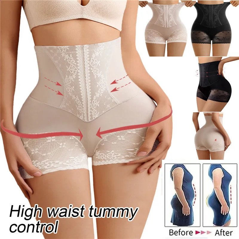Women High Waist Shaping Panties Tummy Control Underwear Seamless Shapewear Briefs Postpartum Hip Lift Panty Summer Safety Short 240814