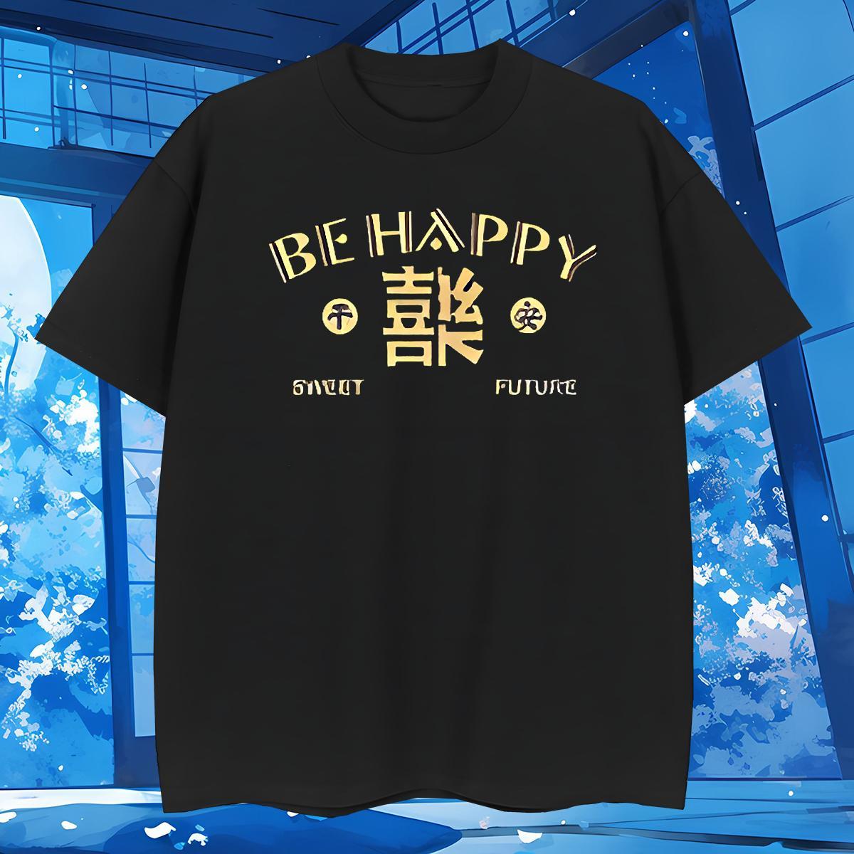Cool Design letter T Shirt For Man Sport Men Tops Tees 230g 100% Cotton Fashion Short Sleeve Soft Custom Print Oversized Clothes