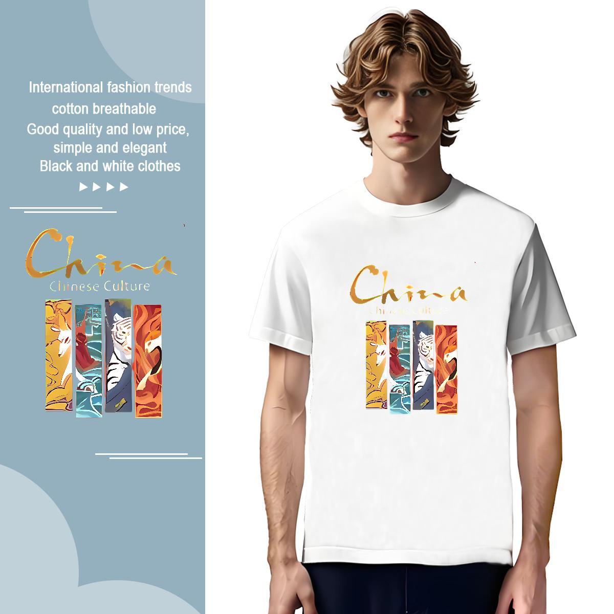 T-Shirts 230g Pure Cotton Street Casual Breathable Custom Printing Couples T Shirts Free Shipping TOP Quality Tee Shirt