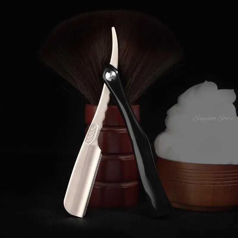 MenS Manual Shaving Straight Razor For Feather Blade ABS HandleM240814