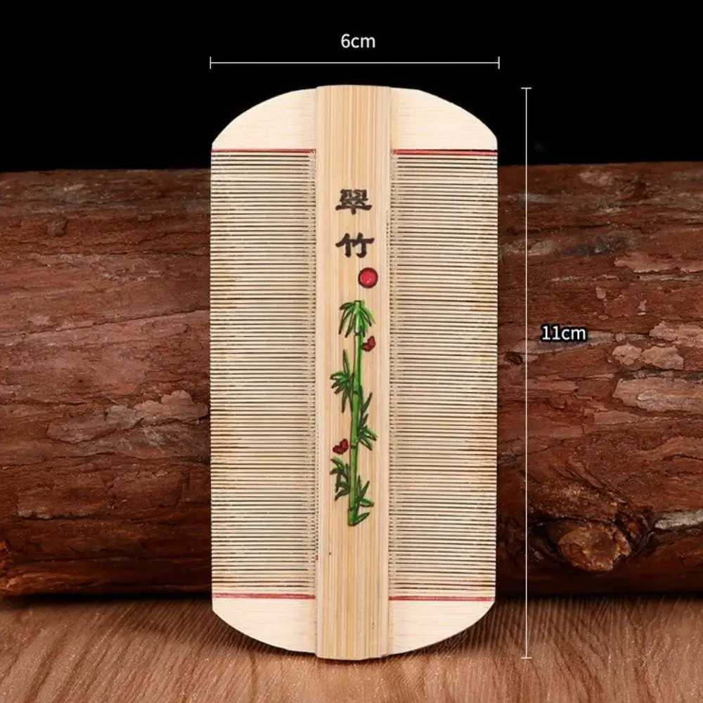 Bamboo natural double-sided hair fine teeth minimal fine teeth comb hair comb ultra density hair comb W240813