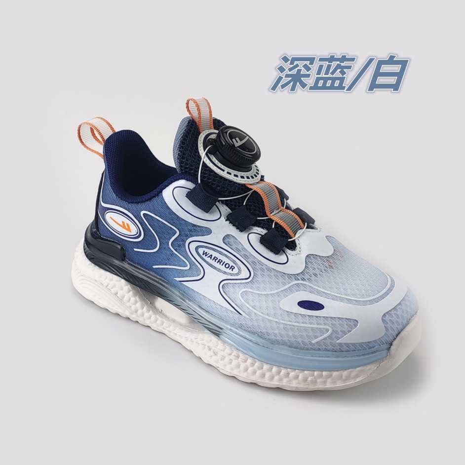Sneakers Huili Childrens Shoes Childrens Breathable Sports Shoes Summer New Collection Boys Sports Shoes Girls Casual Shoes Versatile Shoes H240805