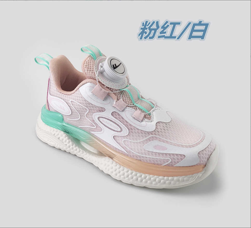 Sneakers Huili Childrens Shoes Childrens Breathable Sports Shoes Summer New Collection Boys Sports Shoes Girls Casual Shoes Versatile Shoes H240805