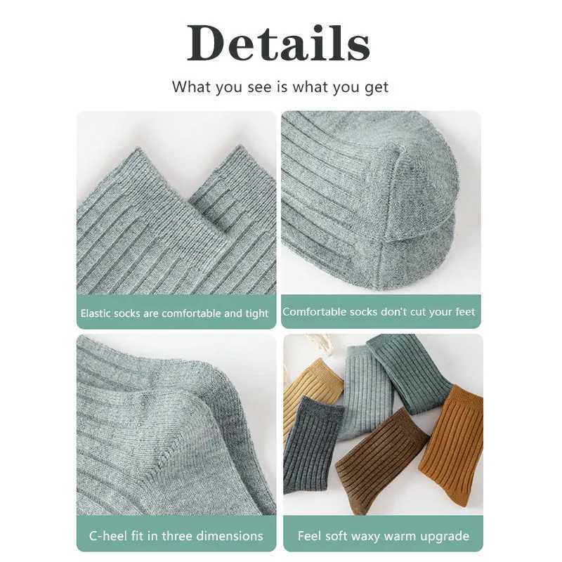 3 pairs/batch of childrens socks autumn and winter new Korean style solid color childrens socks warm baby tube socks W240814