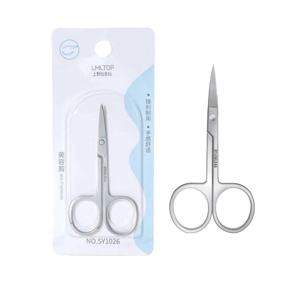 1 pointed curled blade stainless steel makeup clipper eyelash eyebrow stratum corneum nose hair trimming mini clipper W240814