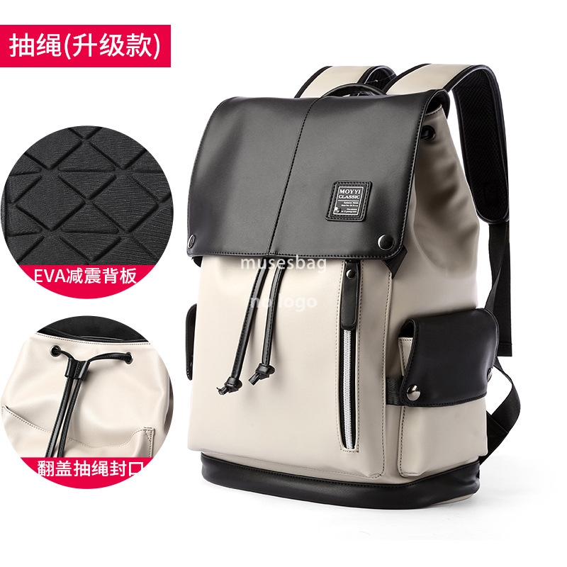 New high quality factory direct wholesale backpack men's travel computer bag large capacity backpack school bag for junior high school students
