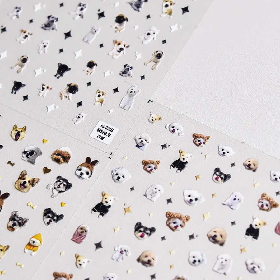 Lovely Dog Cat Animal Bunny 3D Soft Embossed Relief Self Adhesive Nail Art Stickers Cute Pretty Puppy Kitty Star Manicure DecalsXJ240814
