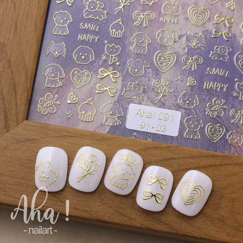 Cartoon Lovely Dog Nail Stickers 3D Ultra-thin Self-Adhesive Sliders Nail Art Decoration Decals DIY Manicure AccesoriesXJ240814