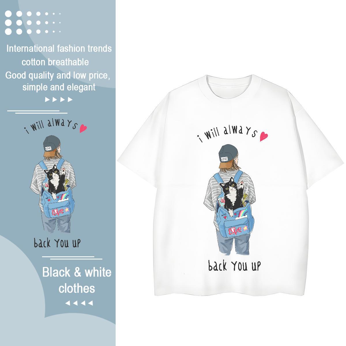 Cool Design T Shirts Men cat Pure Cotton Street Wear Custom Big Size 100% Cotton 230g Men Tops Tees 2024 Summer Top Tees