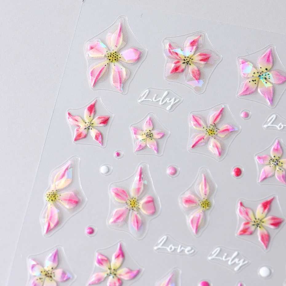 2pcs Aurora Lily Flower 3D Nail Art Stickers Embossed Floral Petals Nail Decals Sparkling Self-Adhesive Sliders Manicure DecorXJ240814