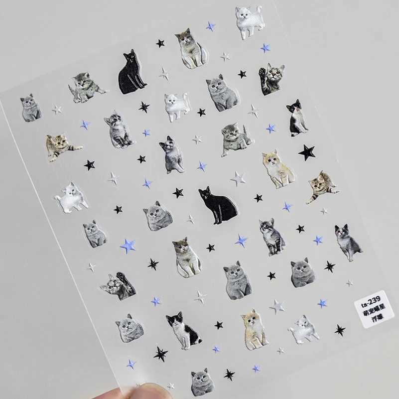 Lovely Dog Cat Animal Bunny 3D Soft Embossed Relief Self Adhesive Nail Art Stickers Cute Pretty Puppy Kitty Star Manicure DecalsXJ240814