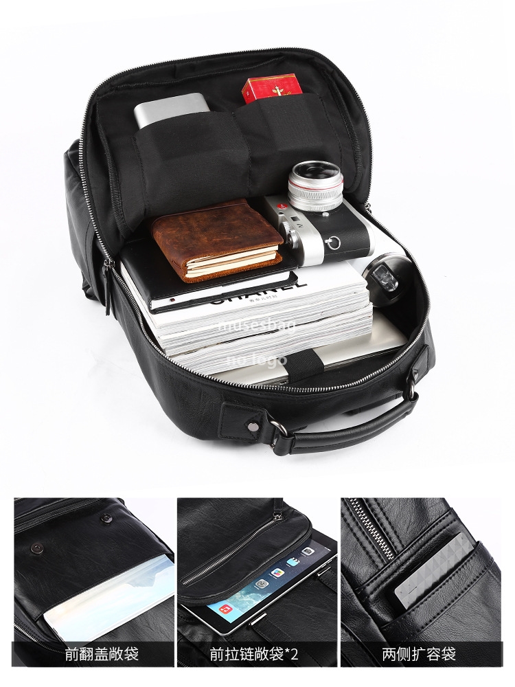Korean men's pu leather backpack middle school students simple school bag fashion trend travel backpack youth casual men's bag