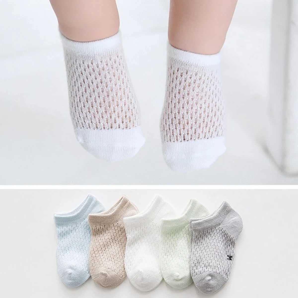 5 pairs of breathable and fashionable boat socks with mesh suitable for both boys and girls cotton blend for comfort casual and cute W240814