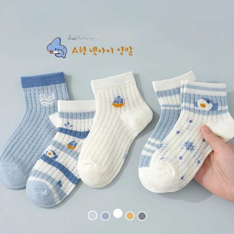 5 Summer Thin Simple Trend Crystal Ice Socks Soft Mesh Breathable Middle Tube Socks Suitable for Boys and Girls W240814