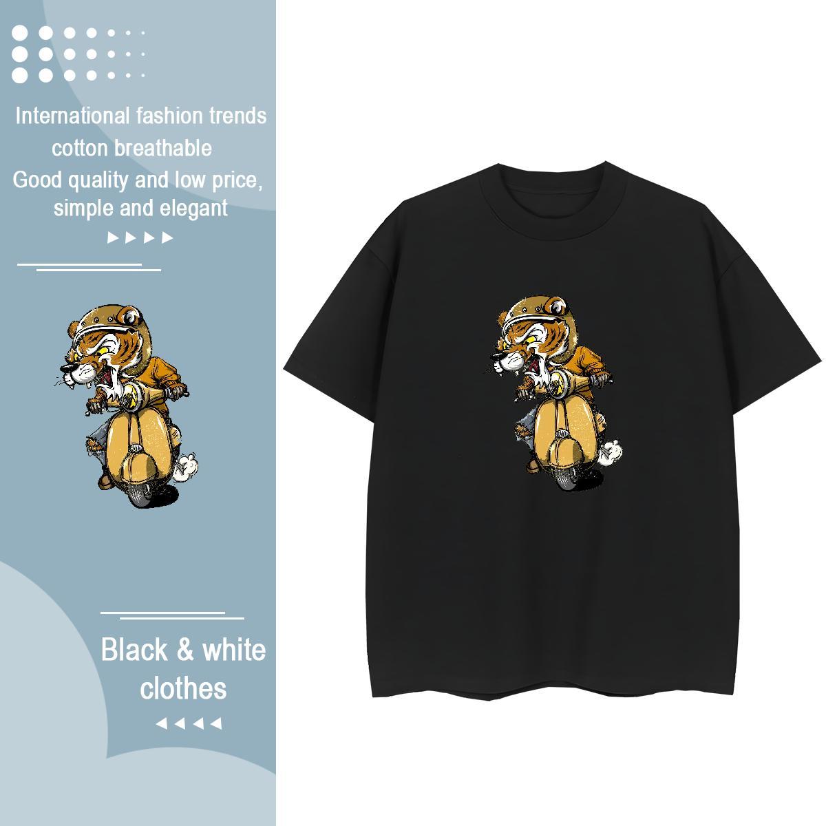 Cool T Shirt For Man tiger Breathable Soft Hip Hop Street Custom Cartoon 230g Pure Cotton Couples T Shirts DIY Customized Wear