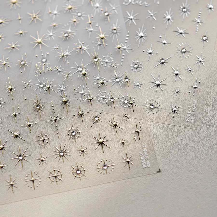 5D Bronzing Star Nail Art Stickers 1pcs Luxury Diamond Gold Sliver Laser Pentacle Self Adhesive Nail Decorations Slider DecalsXJ240814