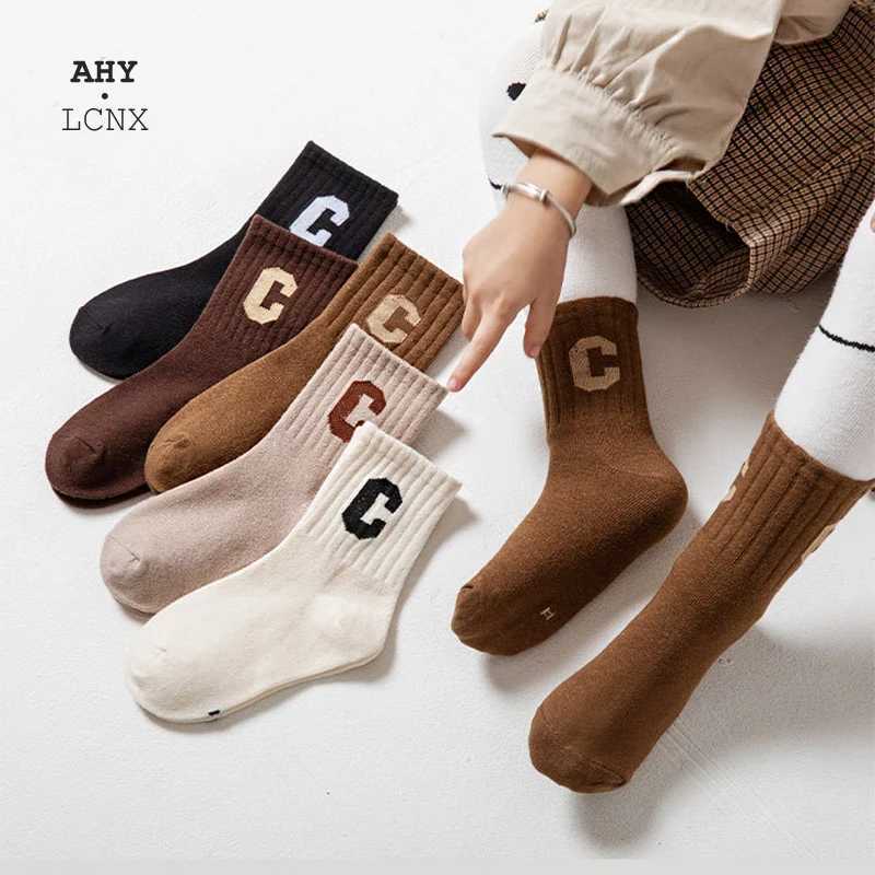 5 pieces/batch of Korean childrens socks boys and girls knitted cotton fashion letter C childrens socks W240814