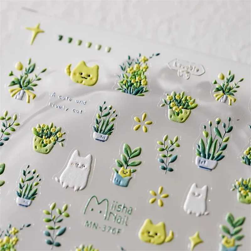 1Pcs Lovely Cat Green Potted Plant Flowers Nail Stickers 5D Reliefs Self Adhesive Nail Art Stickers Manicure Decorations DecalsXJ240814