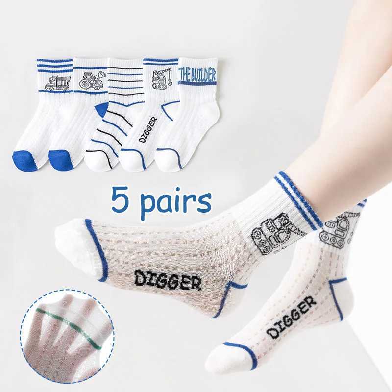 5 pairs of childrens socks boys spring and autumn fine mesh socks students medium tube sports socks willow branches odorless cotton W240814