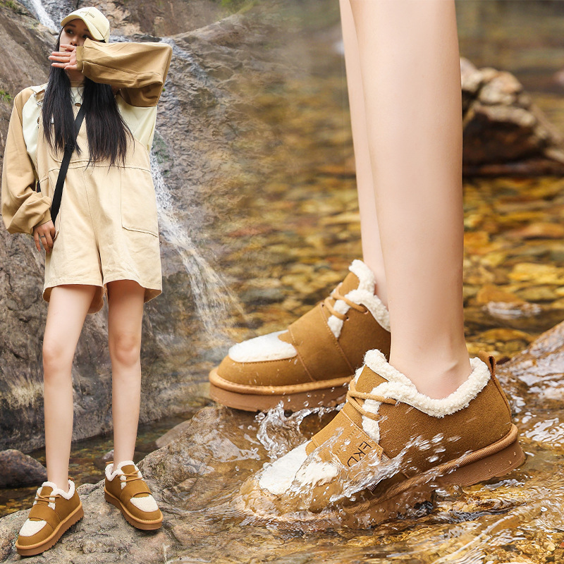 Women's winter warm and plush thick ugly cute cotton shoes