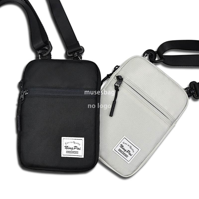 Casual single shoulder crossbody mobile phone bag Korean simple shoulder bag trend light small satchel bag solid color matching small bag
