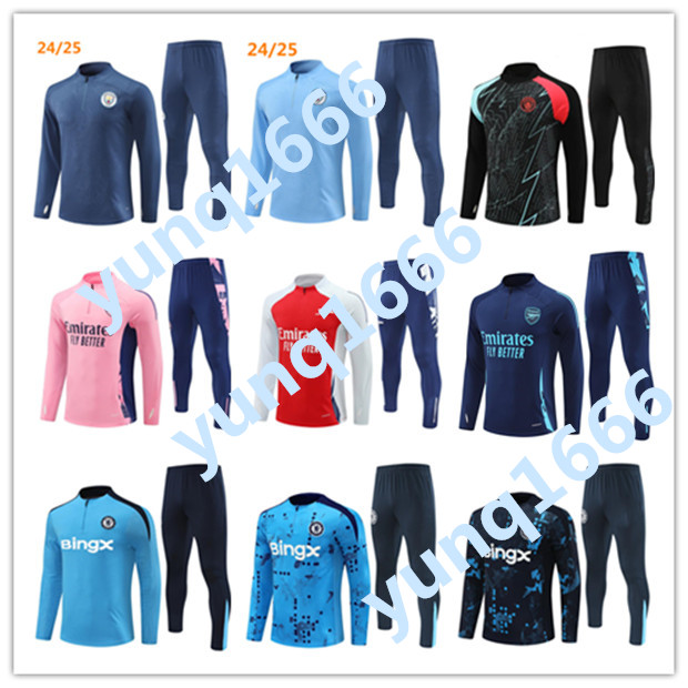 24/25 HAALAND DE BRUYNE soccer tracksuit FODEN FERRAN GREALISH 2024 2025 mans cityes men kids kit football training suit Survatment uniforms sets