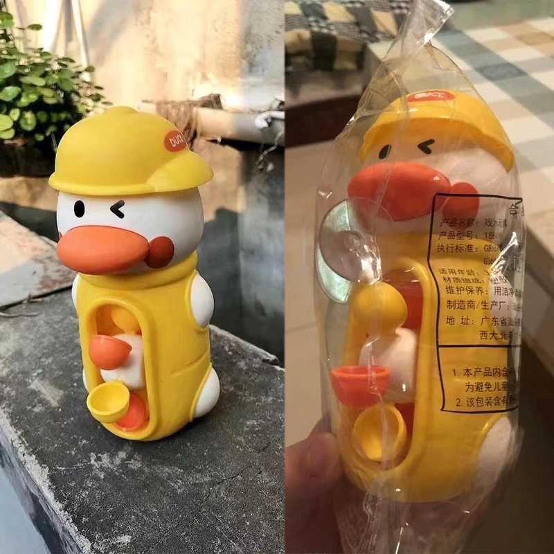 New Cute Duck/Elephant Baby Shower Toy Childrens Water Game Spinners and Suction Cup Water Wheel Game Childrens BathroomW240814