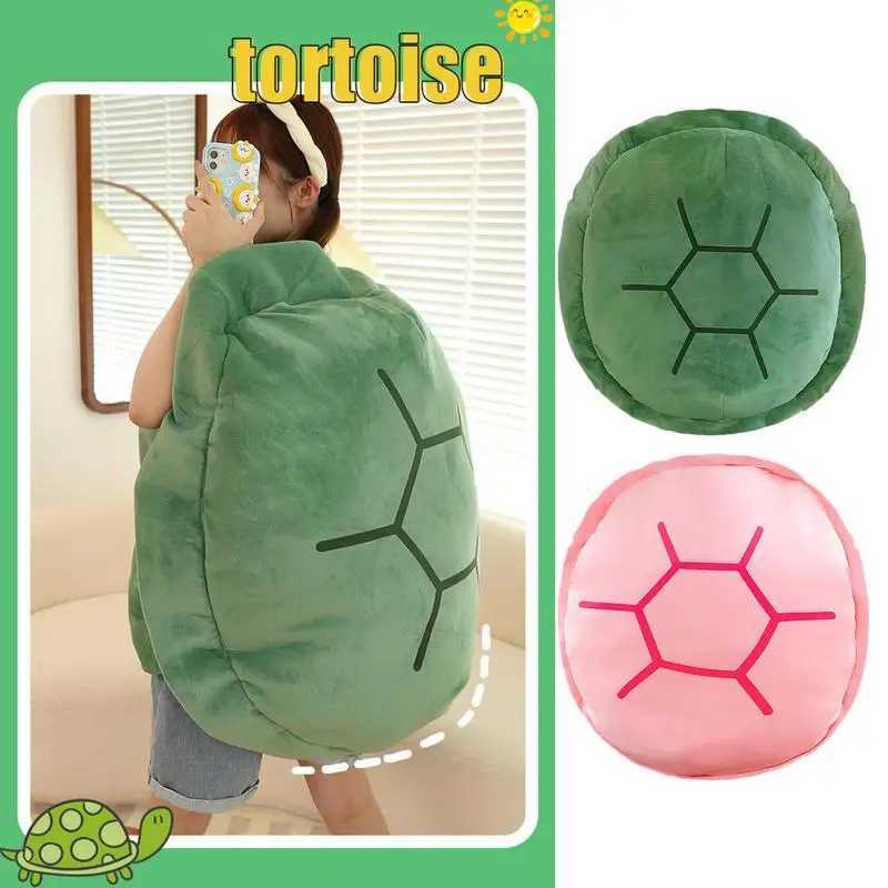80cm Turtle Shell Plush Blanket Soft Wearable Tortoise Sleeping Pillow Home Sofa Decoration Birthday Children Day Gift For Kids Y240815