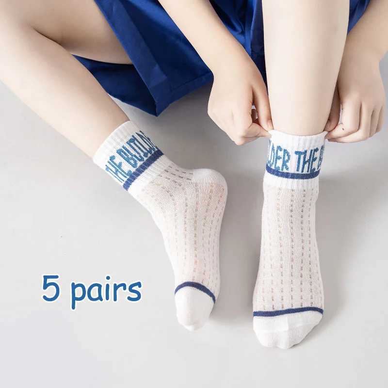 5 pairs of childrens socks boys spring and autumn fine mesh socks students medium tube sports socks willow branches odorless cotton W240814