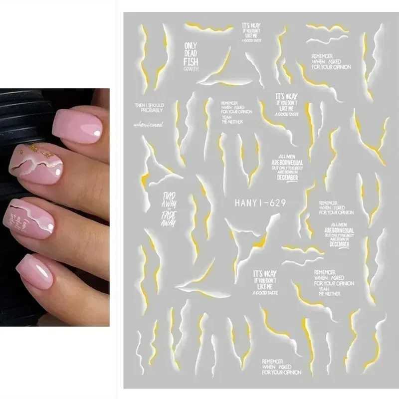 Back Glue Stickers 3D Nail Stickers Black White Geometric Drawings Designs Nail Decals Decoration For Nail Art BeautyXJ240814